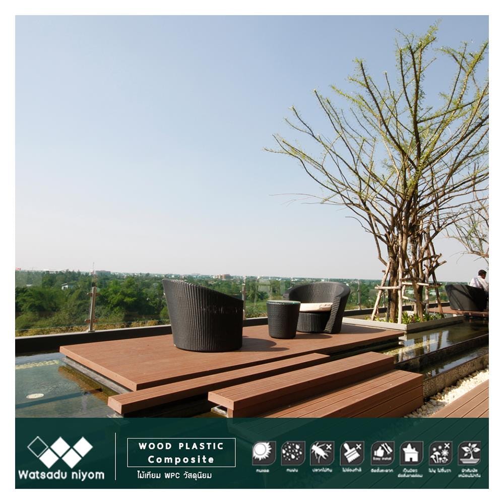 ไม้ปิดขอบตัน WATSADUNIYOM 5.5X240X1 ซม. สี RED OAK