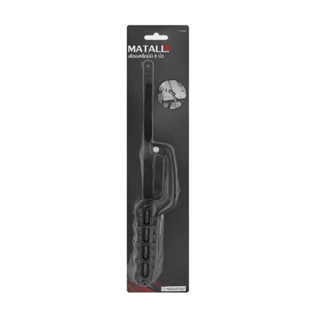 เลื่อยเหล็กมินิ MATALL DT-HMP81002-A 6 นิ้ว_3