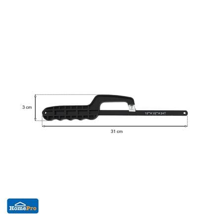 เลื่อยเหล็กมินิ MATALL DT-HMP81002-A 6 นิ้ว_4