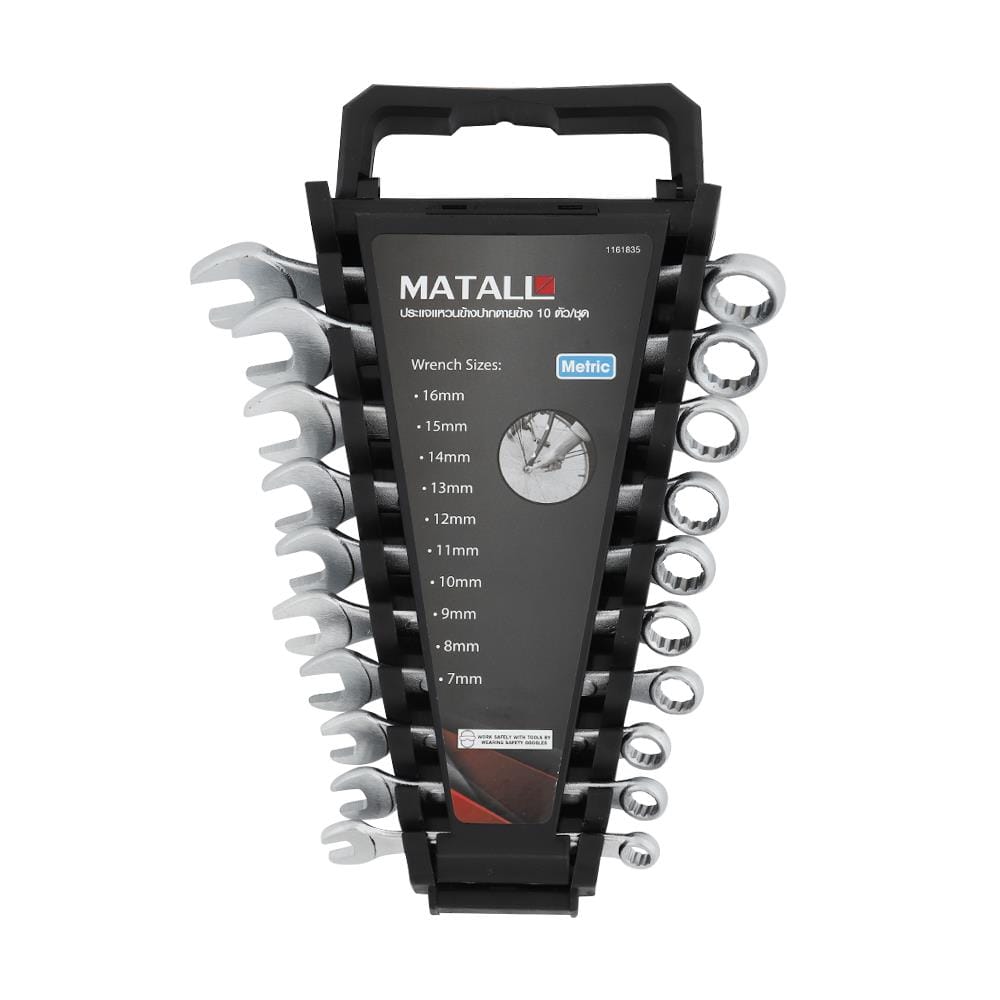 ประแจแหวนข้างปากตายข้าง MATALL DT1261-A 10 ตัว/ชุด