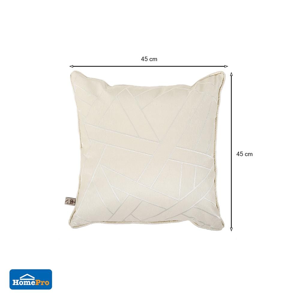 หมอนอิง HOME LIVING STYLE HAZA 18x18 นิ้ว สีครีม