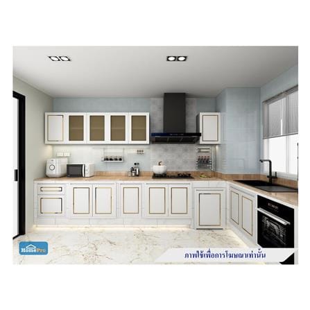 บานถังแก๊ส CABIN PROUD 53.2x72.6 ซม. สีขาว_2