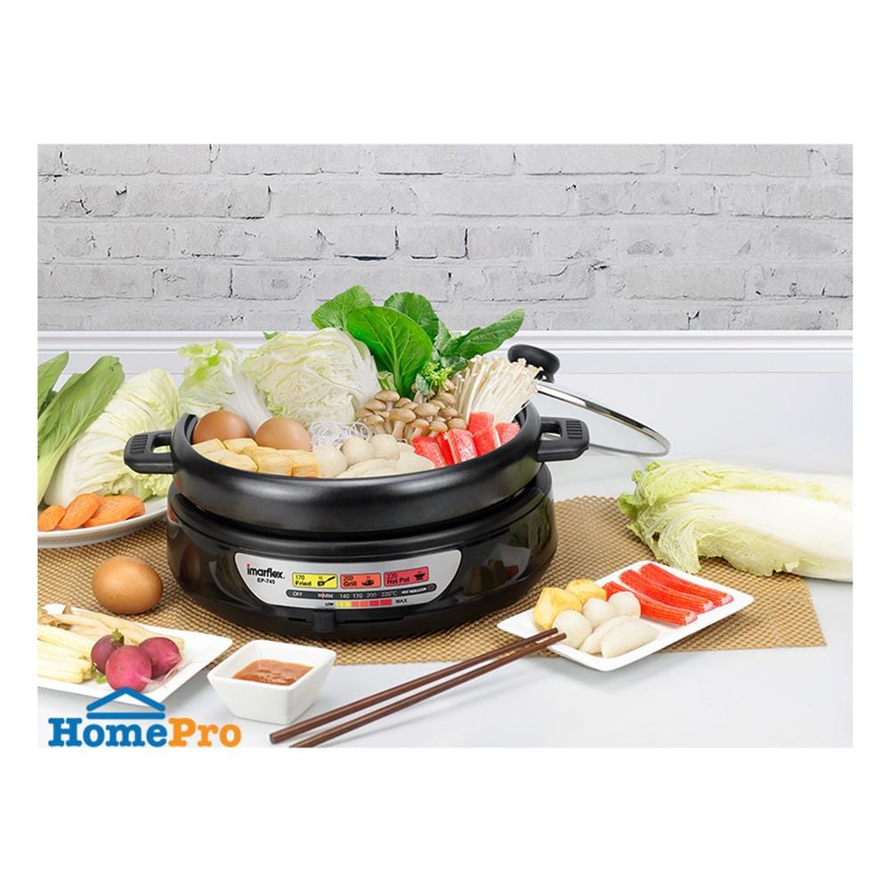 หม้ออเนกประสงค์ IMARFLEX EP-745 3.5 ลิตร