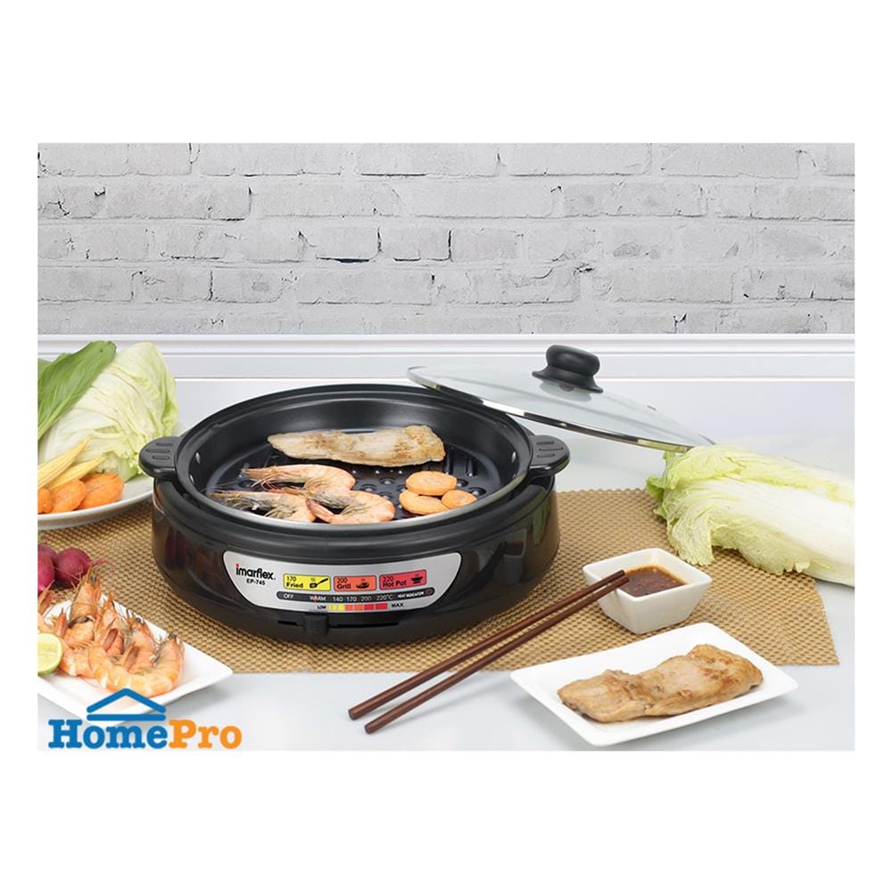 หม้ออเนกประสงค์ IMARFLEX EP-745 3.5 ลิตร