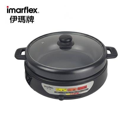 หม้ออเนกประสงค์ IMARFLEX EP-745 3.5 ลิตร