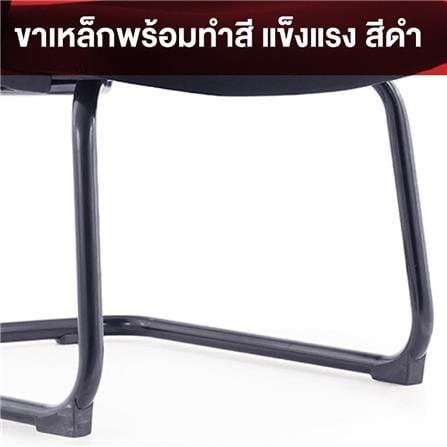 เก้าอี้สำนักงาน OFFICEINTREND WOK FIX สีดำ_2