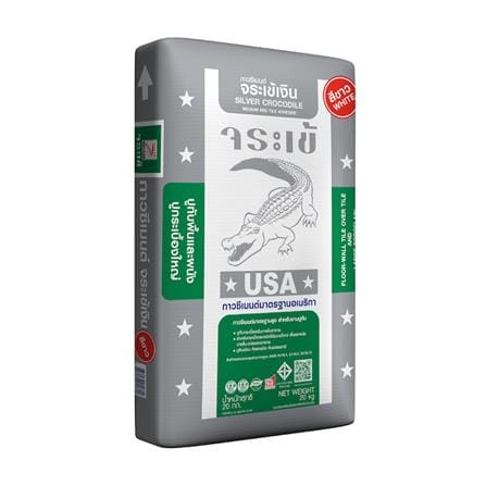 กาวซีเมนต์ จระเข้ เงิน ผงสีขาว 20 กก._1