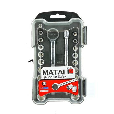 ชุดบ็อกซ์ MATALL AC333-CRV-A แพ็ก 22 ชิ้น