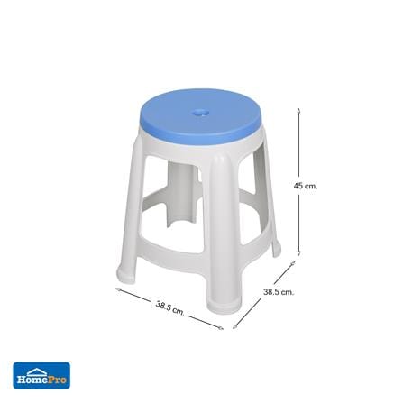 เก้าอี้พลาสติก ME LIVING STOOL สีขาว-ฟ้า_6
