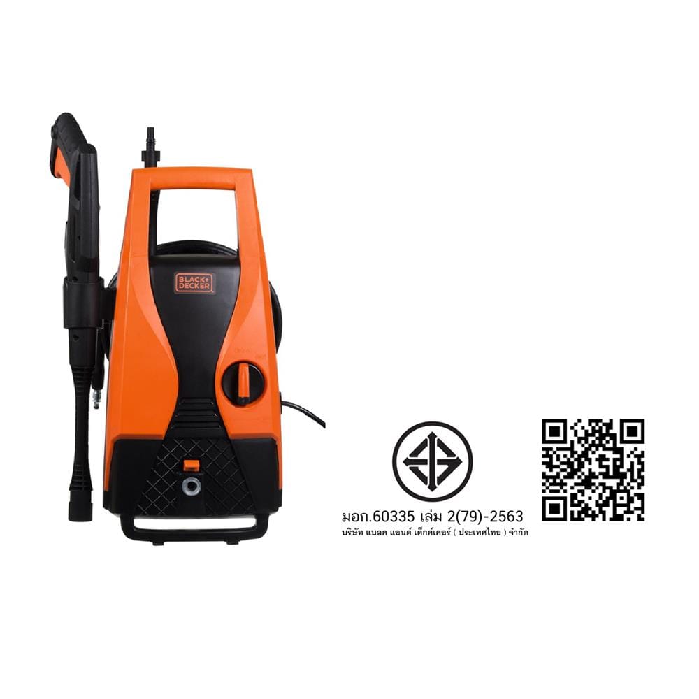 เครื่องฉีดน้ำ BLACK&DECKER PW1450TD-B1 100 บาร์ 1300 วัตต์