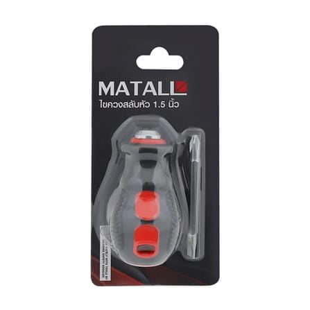 ไขควงสลับหัว MATALL HMP1056296-A 1.5 นิ้ว_2