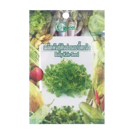 เมล็ดพันธุ์ต้นอ่อนเบบี้คะน้า GREEN GARDEN 10 กรัม_0