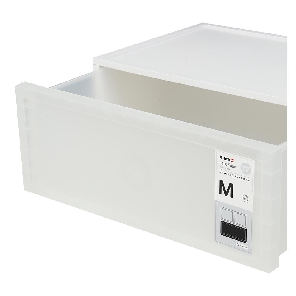 กล่องลิ้นชัก 1 ลิ้นชัก STACKO MONO M 54x39.5x24 ซม. สีใส