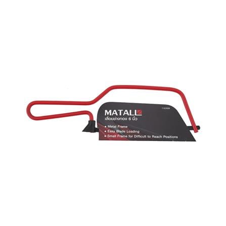 เลื่อยช่างทอง MATALL HMP 1056375-A 6 นิ้ว_3