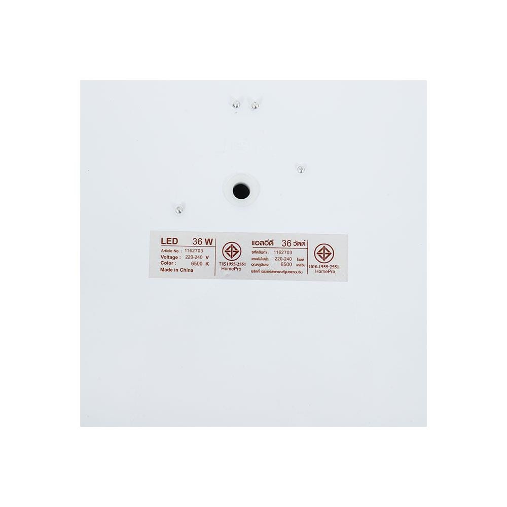 ไฟเพดาน LED CARINI ZY157 19 นิ้ว 36 วัตต์ DAYLIGHT สีขาว