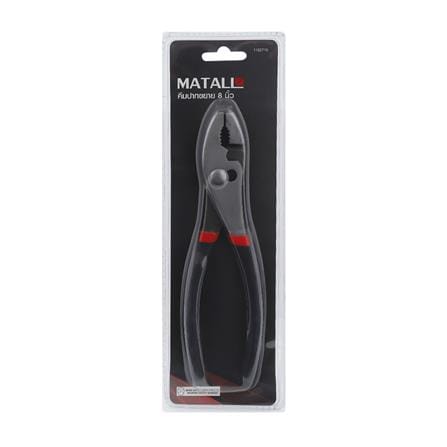 คีมปากขยาย MATALL HMP1049472-A 8 นิ้ว_4
