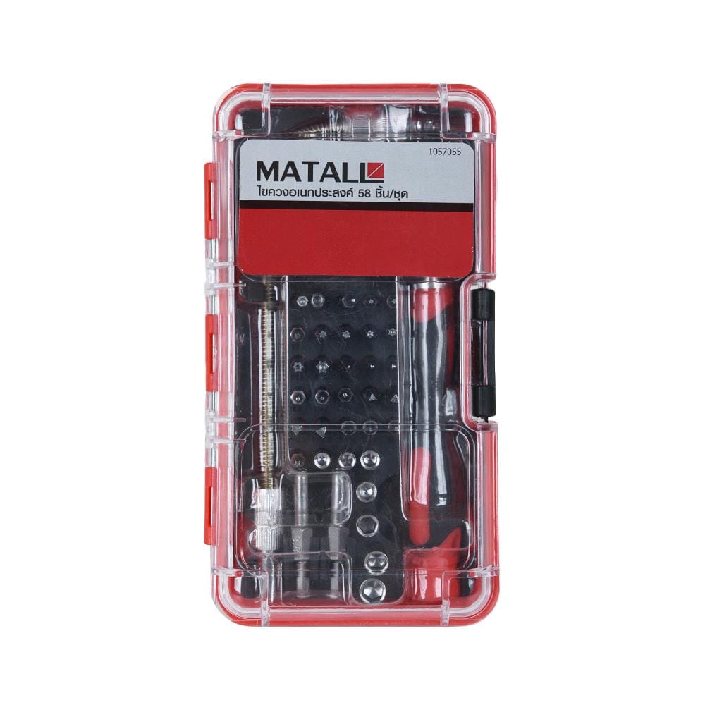 ชุดไขควง MATALL HMP1057055-A แพ็ก 58 ชิ้น