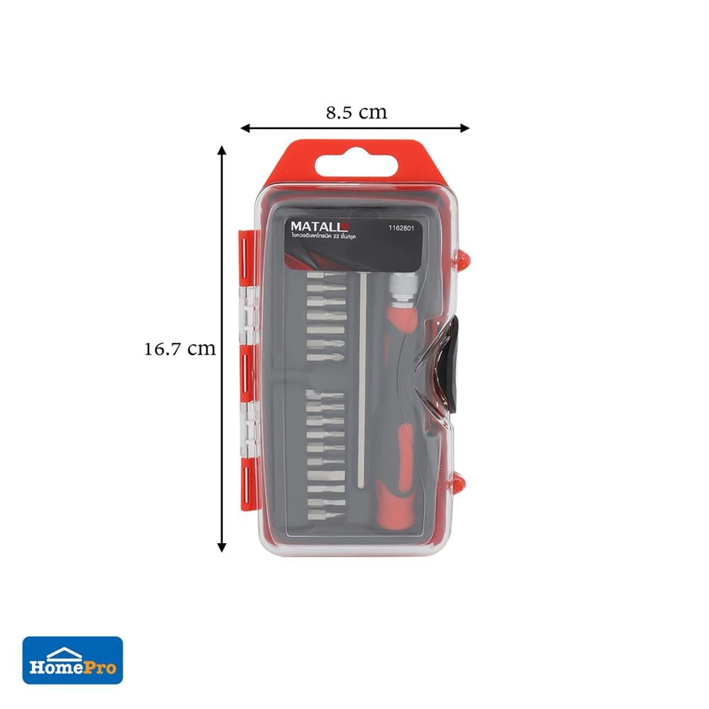 ไขควงอิเล็กทรอนิกส์ MATALL HMP1056887-A 22 ชิ้น/ชุด