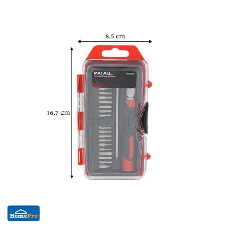 ไขควงอิเล็กทรอนิกส์ MATALL HMP1056887-A 22 ชิ้น/ชุด_6