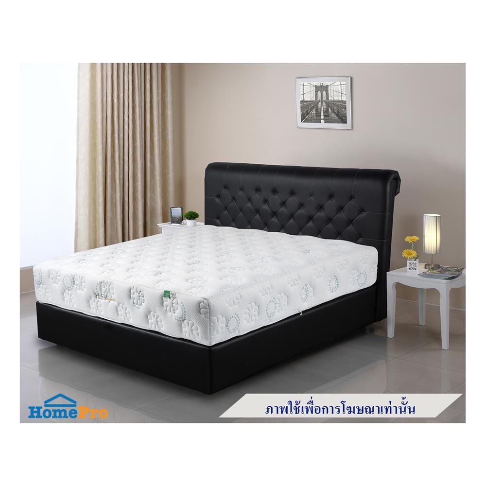 ที่นอนพ็อกเก็ตสปริง 3.5 ฟุต HOME LIVING STYLE รุ่น ELEGANCE