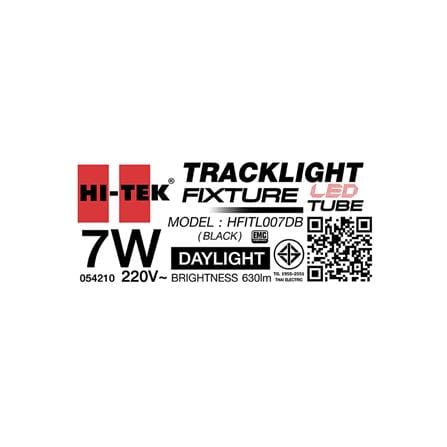 แทรคไลท์ LED HI-TEK TUBE HFITL007DB 7 วัตต์ DAYLIGHT สีดำ_8