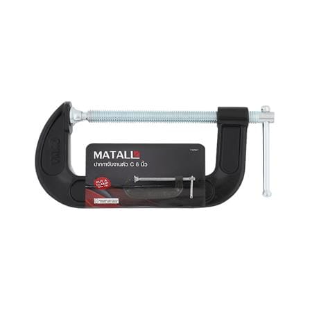 ปากกาจับงานตัวซี MATALL AC517-A 6 นิ้ว_4