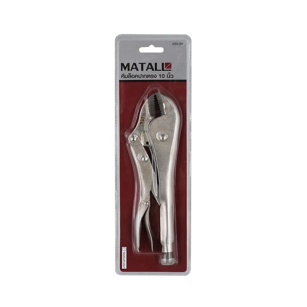 คีมล็อกปากตรง MATALL HMP1051154-A 10 นิ้ว