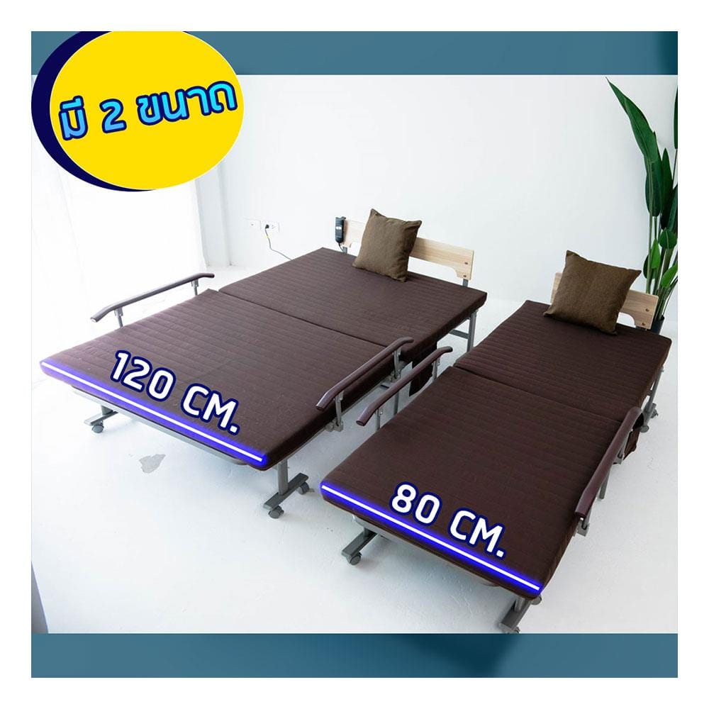 เตียงพับพร้อม TOPPER EAZYBED JEB-80 40x80x190 ซม.