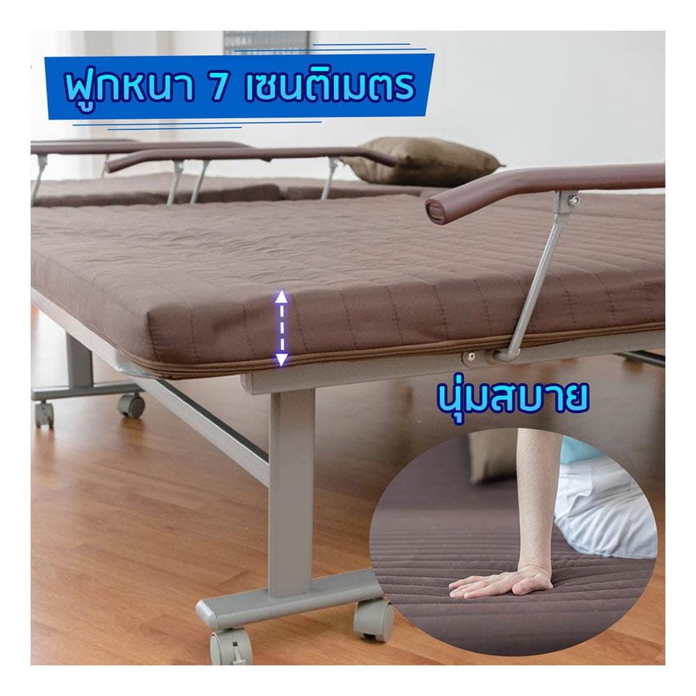 เตียงพับพร้อม TOPPER EAZYBED JEB-80 40x80x190 ซม.