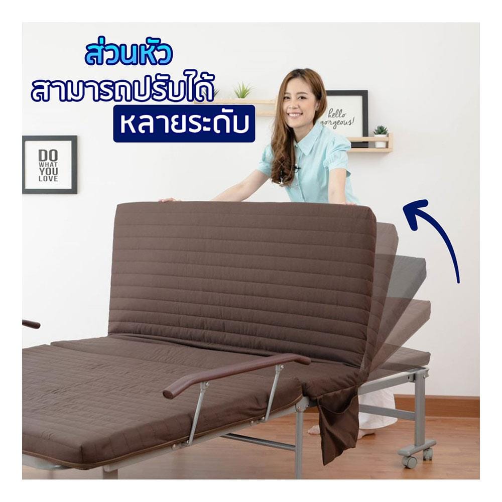 เตียงพับพร้อม TOPPER EAZYBED JEB-80 40x80x190 ซม.