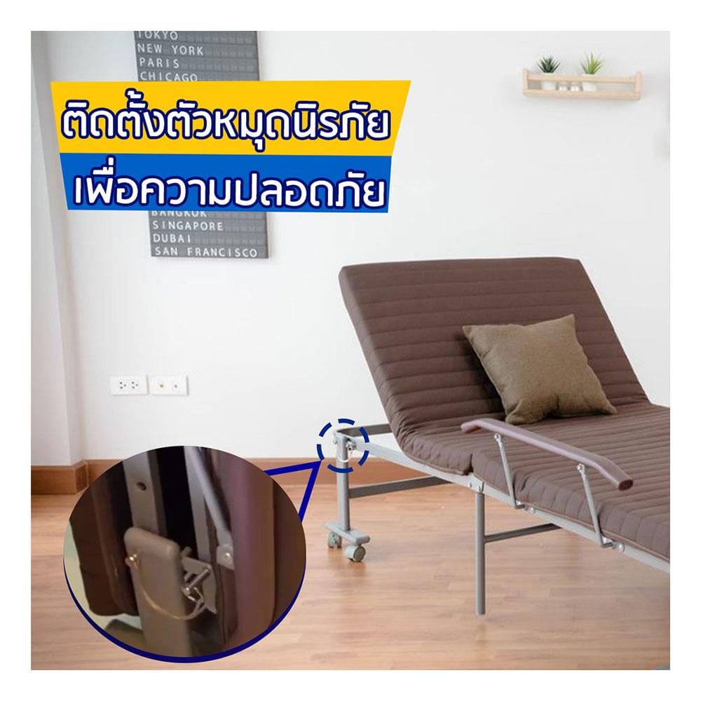 เตียงพับพร้อม TOPPER EAZYBED JEB-80 40x80x190 ซม.
