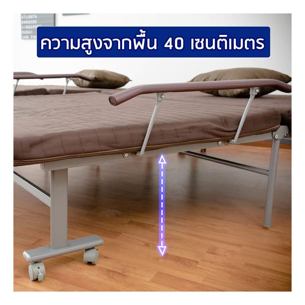 เตียงพับพร้อม TOPPER EAZYBED JEB-80 40x80x190 ซม.