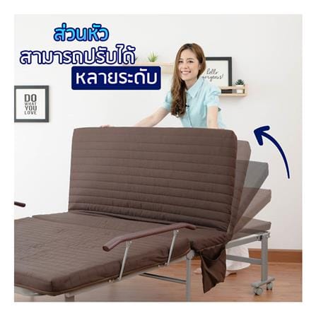 เตียงพับพร้อม TOPPER EAZYBED JEB-80 40x80x190 ซม._17