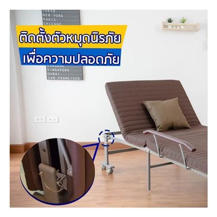 เตียงพับพร้อม TOPPER EAZYBED JEB-80 40x80x190 ซม._25