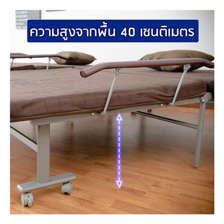 เตียงพับพร้อม TOPPER EAZYBED JEB-80 40x80x190 ซม._28