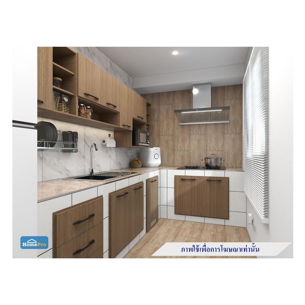 บานซิงค์คู่ PARAZZO ENZO 80x60 ซม. สีช็อกโกแลต