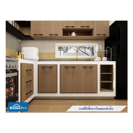 บานซิงค์คู่ PARAZZO ENZO 80x60 ซม. สีช็อกโกแลต_3