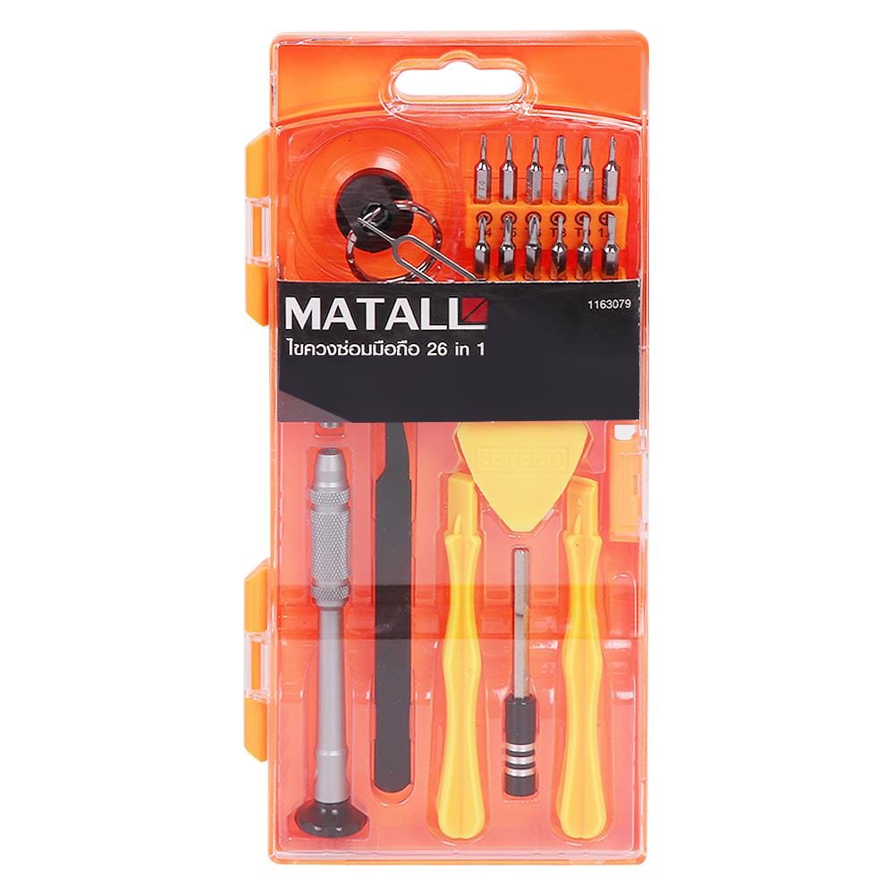 ไขควงซ่อมมือถือ MATALL HMP1062418-A แพ็ก 26 ชิ้น