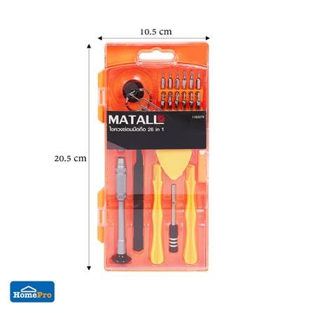 ไขควงซ่อมมือถือ MATALL HMP1062418-A แพ็ก 26 ชิ้น_5