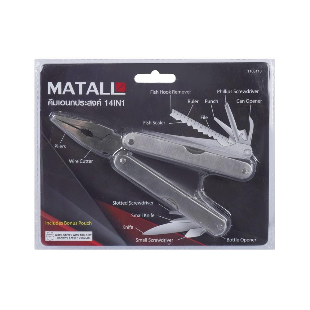 คีมอเนกประสงค์ 14 IN 1 MATALL DT1290-A