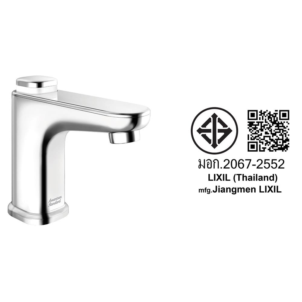 ก๊อกอ่างล้างหน้า AMERICAN STANDARD A-1823-10 สีโครม