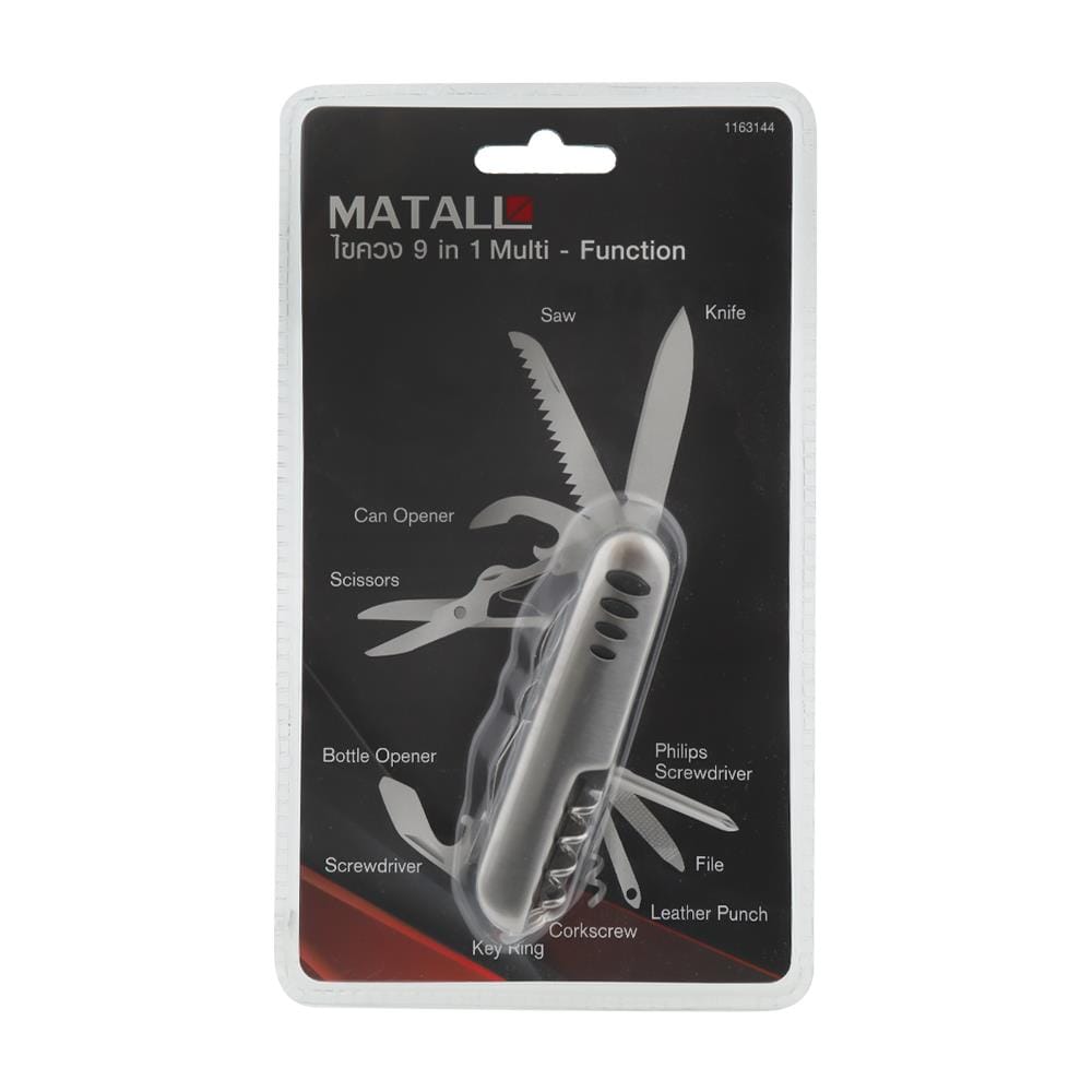 อุปกรณ์อเนกประสงค์ 9IN1 MATALL HMP1060872-A