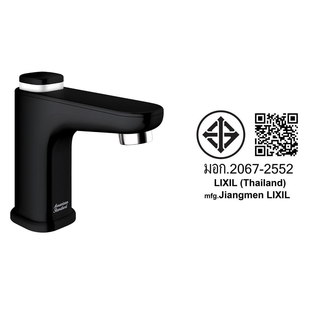 ก๊อกอ่างล้างหน้า AMERICAN STANDARD A-1823-10BK สีดำ