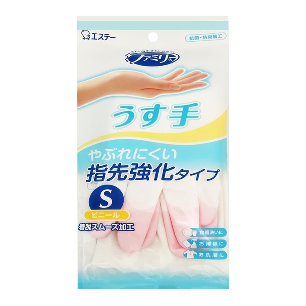ถุงมือ PVC SHALDAN ไซซ์ S สีขาว/ชมพู