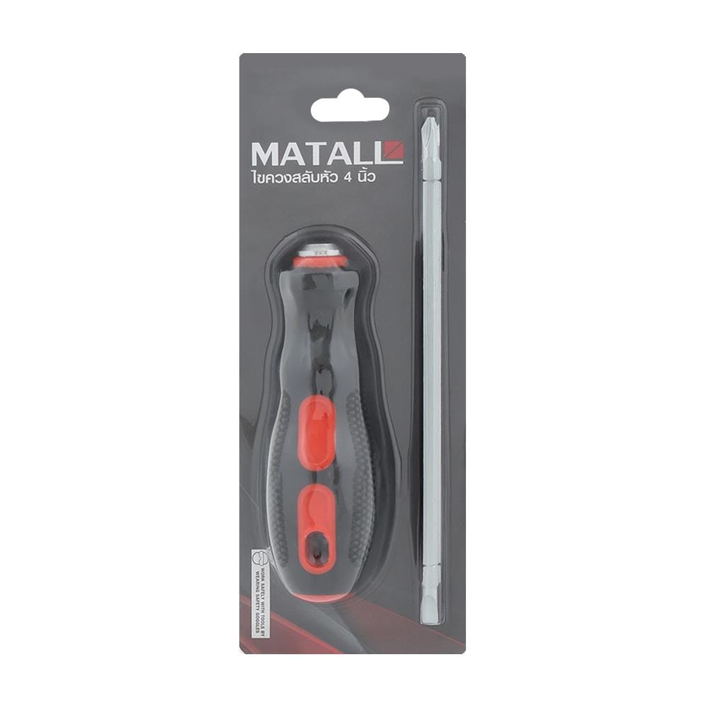 ไขควงสลับหัว MATALL HMP1056335-A 4 นิ้ว