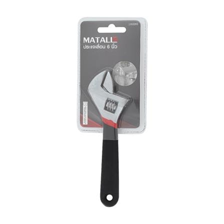 ประแจเลื่อน MATALL AW006-A 6 นิ้ว_3