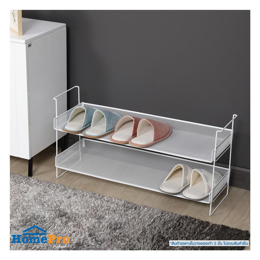 ชั้นวางรองเท้า 2 ชั้น STACKO BILA 77X26.5X39 ซม. สีขาว