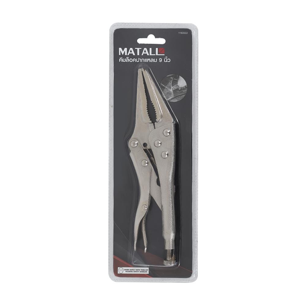 คีมล็อกปากแหลม MATALL HMP1055794-A 9 นิ้ว