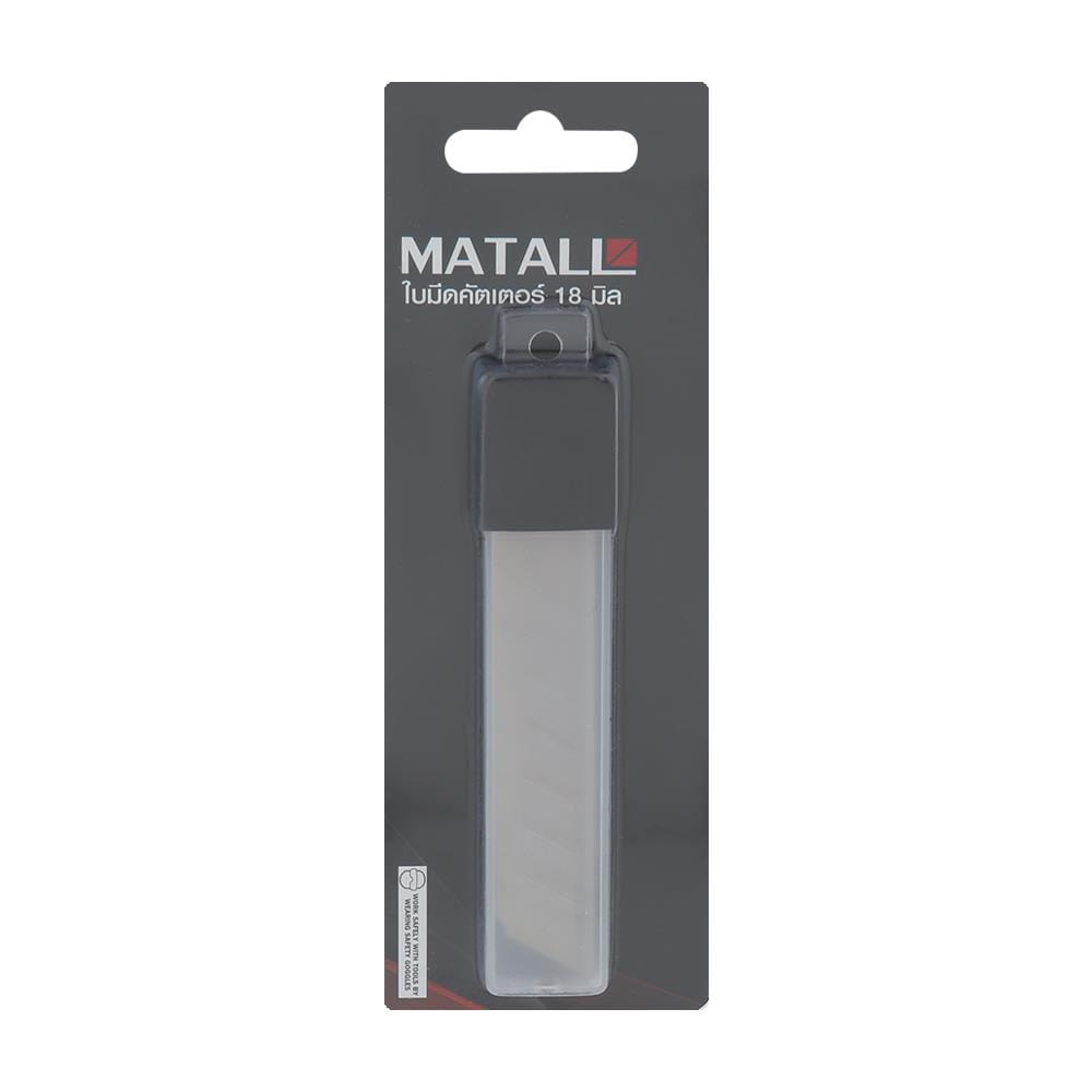 ใบมีดคัตเตอร์ MATALL HMP1056411-A 18 มม.