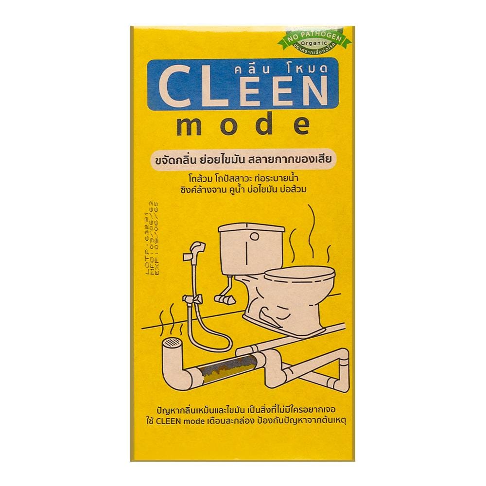 ผงขจัดกลิ่นถังบำบัด CLEEN MODE 185 กรัม